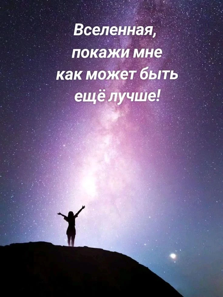 Всё просто: