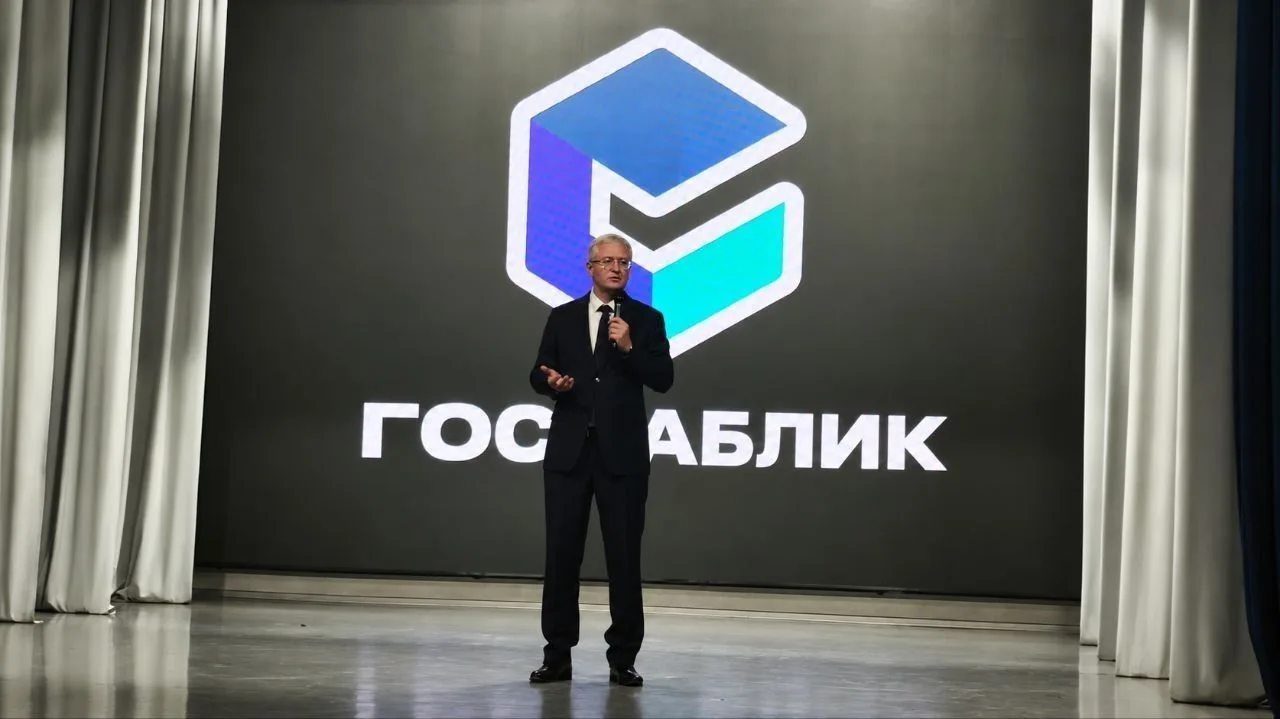 🔥 Наша библиотека — часть большого цифрового события!