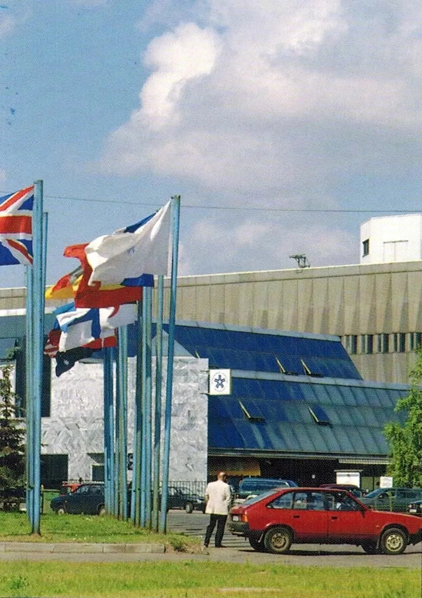 1996 год. Выставочный комплекс на Красной Пресне.