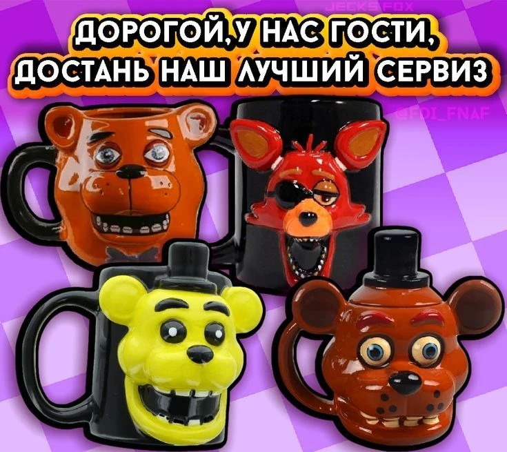 Даже жалко