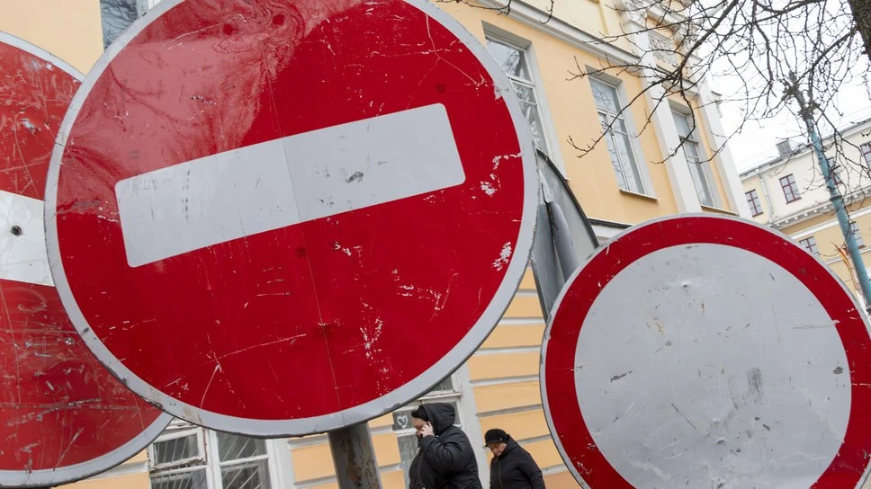 В Ярославле 10 октября с 05:00 до 14:00 ограничат движение на участке улицы Красный съе...