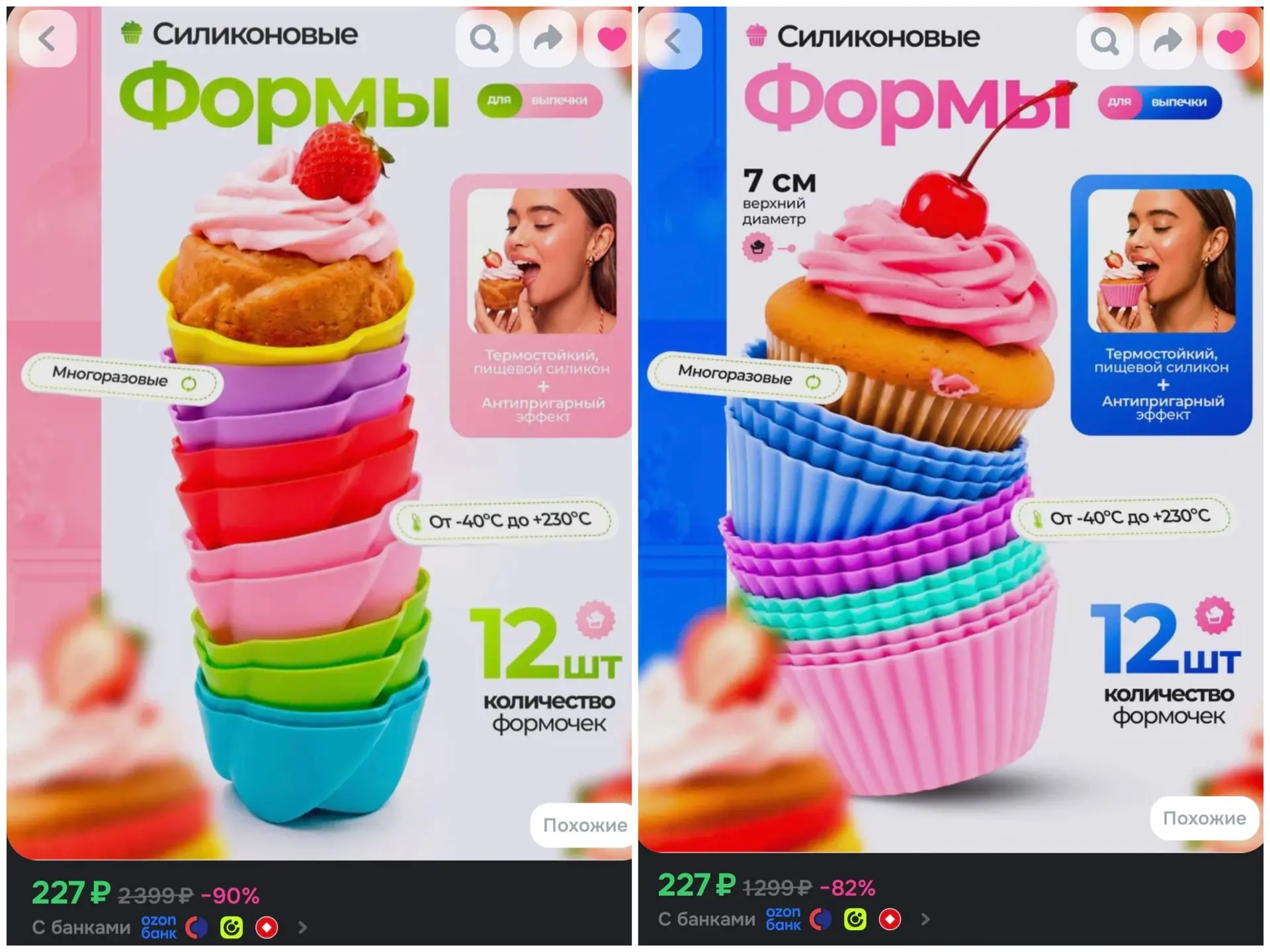 Сегодня в рубрике находок у нас классная идея для родителей.