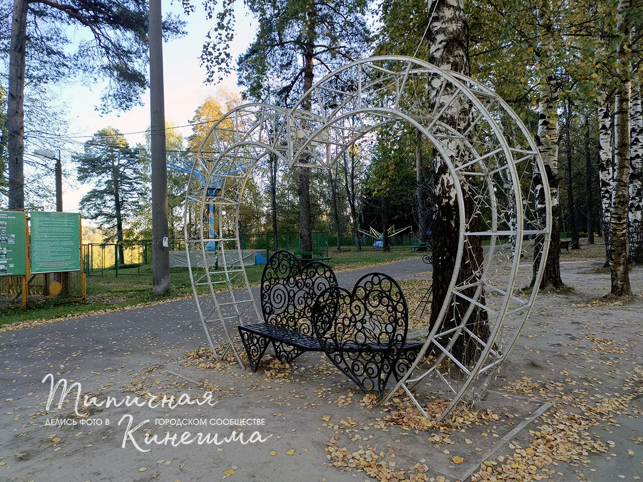 Сердце Кинешмы!