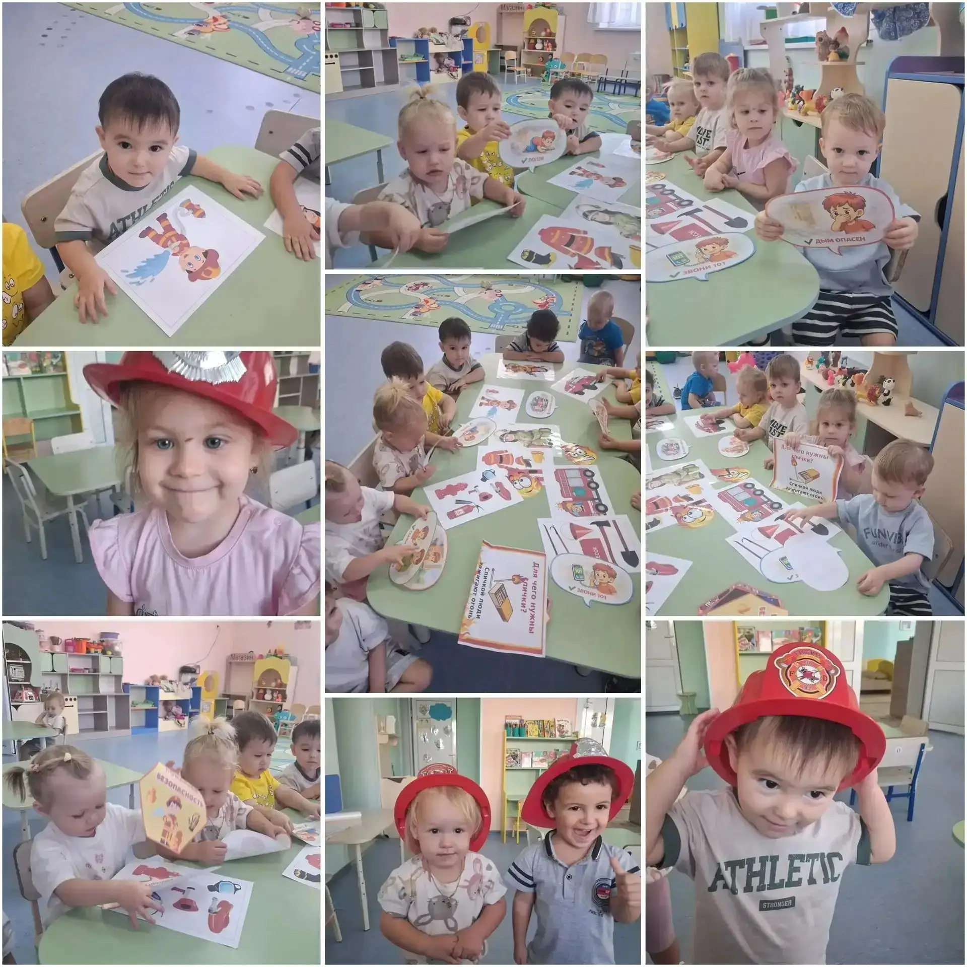 Мы в пожарных играли, пожарных изучали! 🚒👨‍🚒