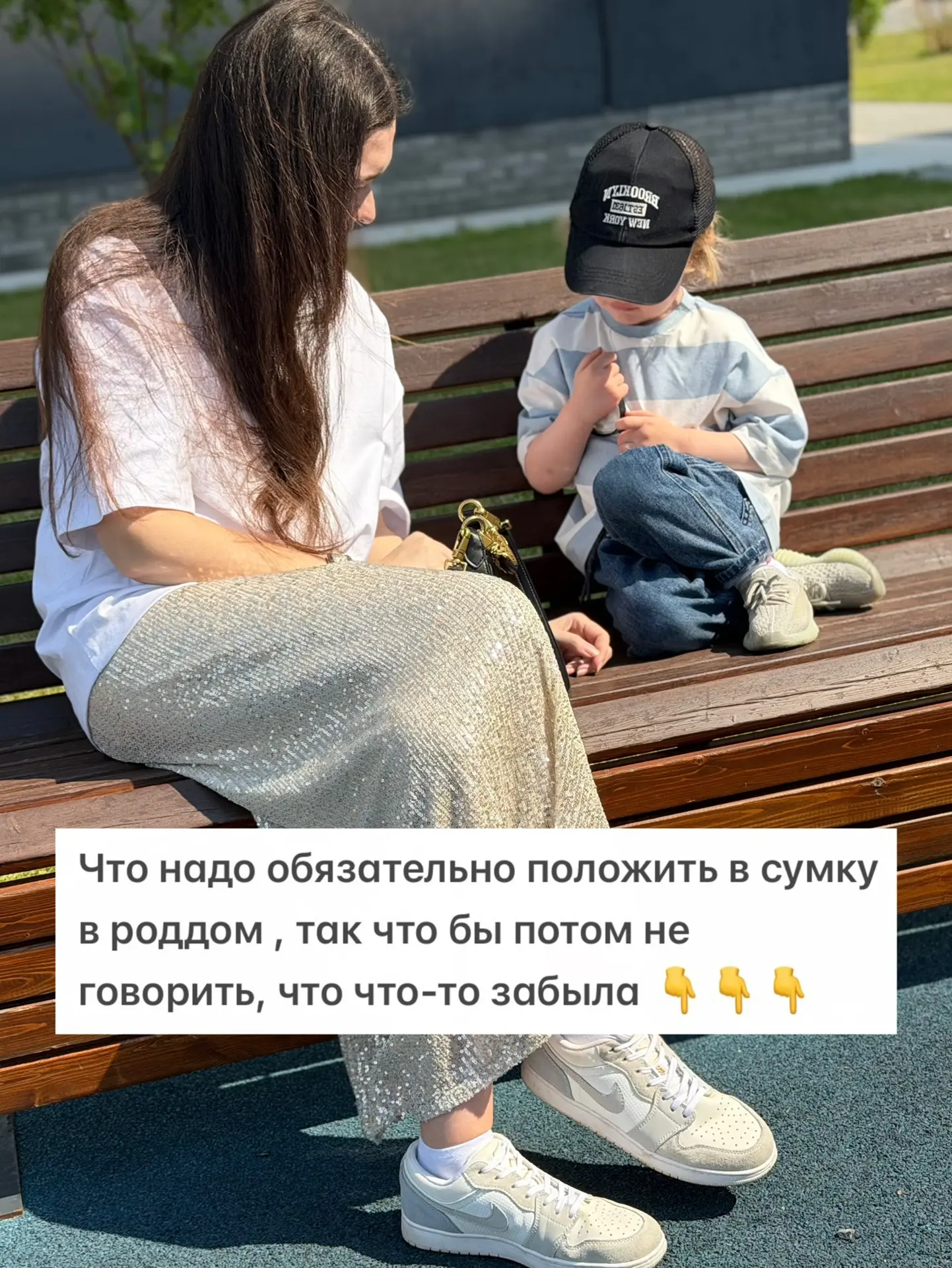 Разложите вещи минимум на 4 группы: документы, вещи на роды, вещи после родов, вещи для...