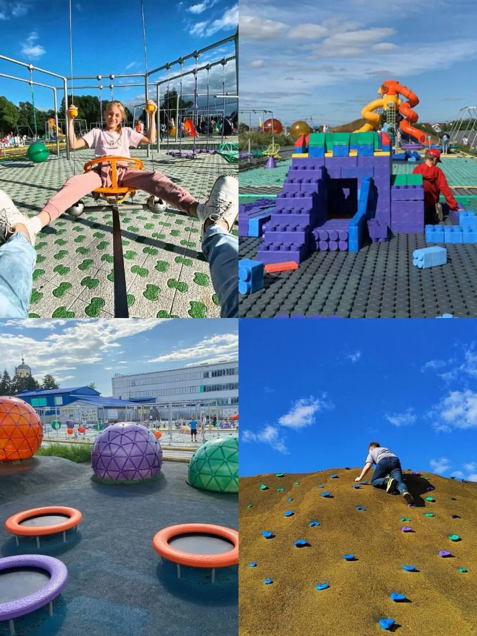 Весело провести время можно в парке «Леко» ☀️