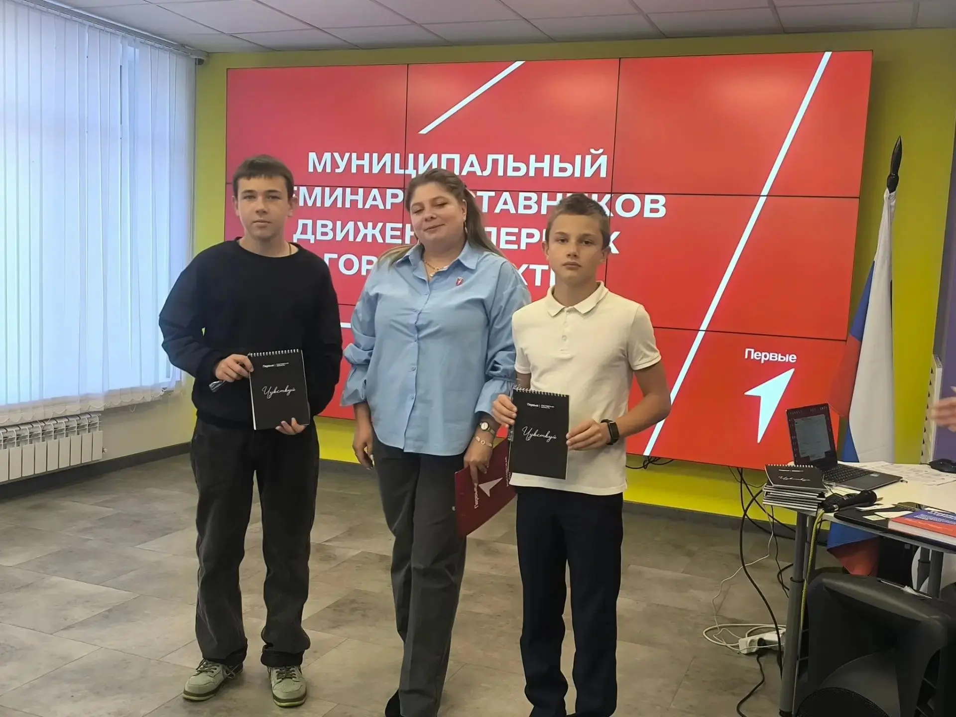 🎉 Отличные новости для наших активистов! 🎉