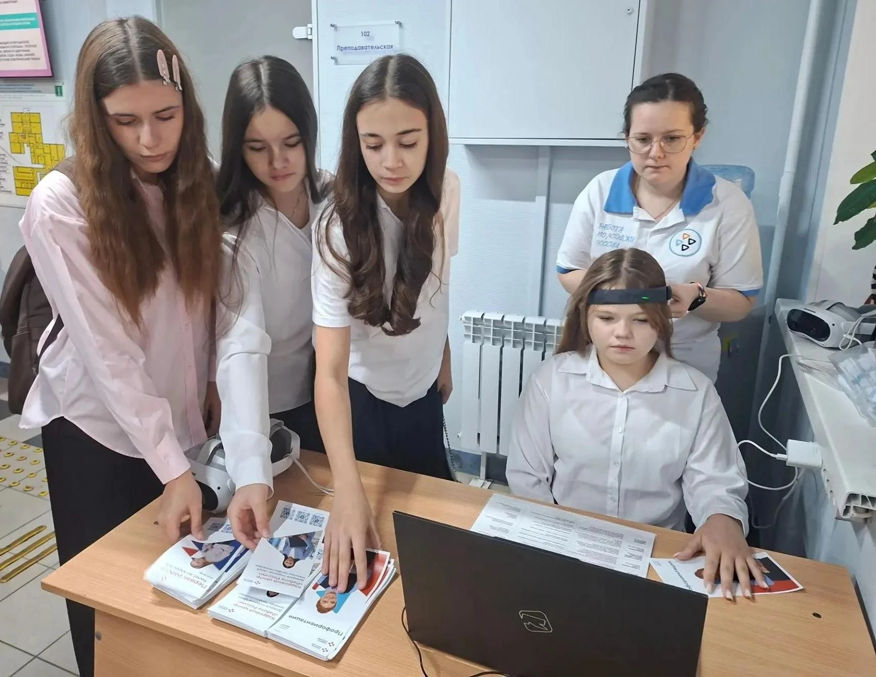 🎓 Площадки «Работа России» и «Работа молодёжи России» стали точками притяжения молодёж...