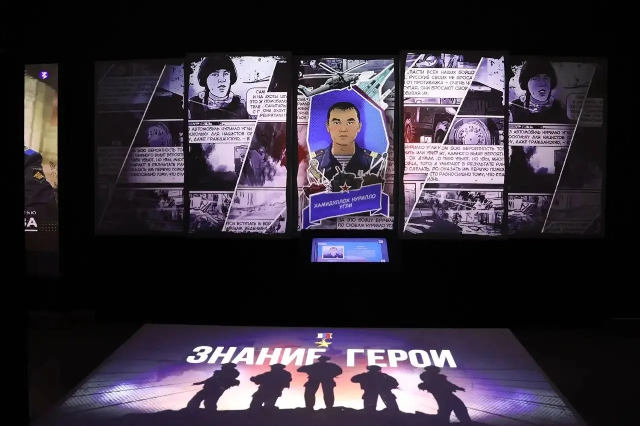 Выставка Знание.Герои открылась в Омской области