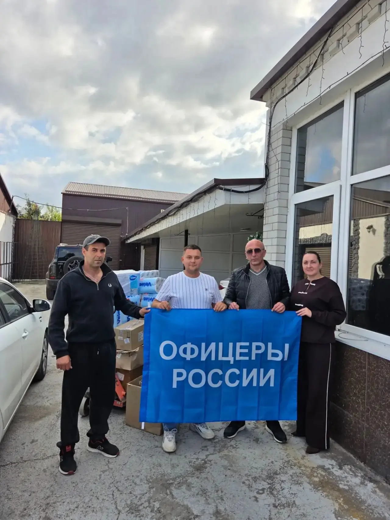 Ещё одна партия помощи для наших бойцов готова к отправке.