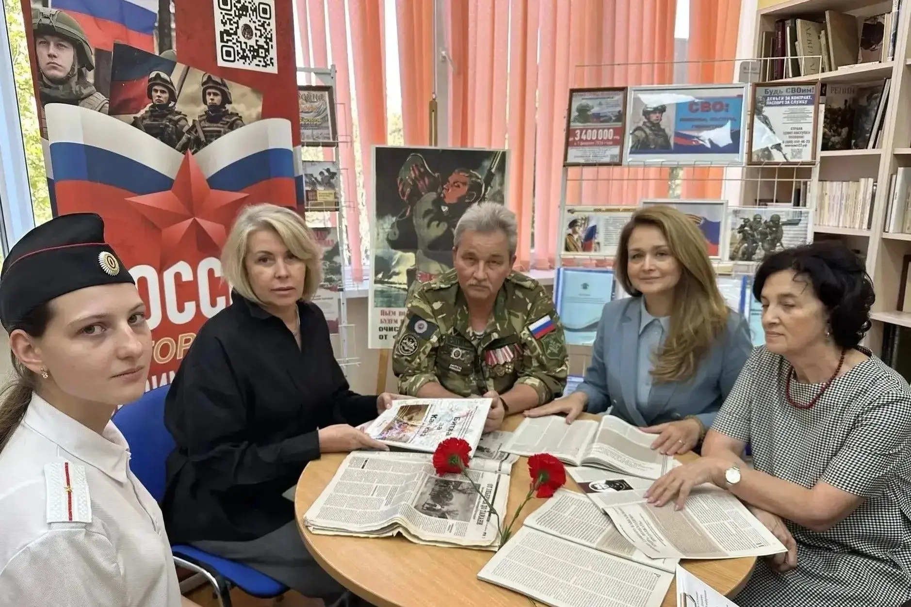 В Сочи стартовала социальная патриотическая акция «Герои нашего времени: опыт и перспек...