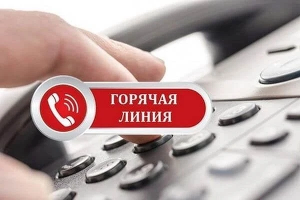 ☎️В #Подмосковье заработала горячая линия для пострадавших от атаки БПЛА