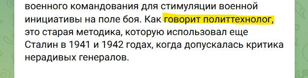 Да, друзья, уже минимум трое человек из числа жертв агрессии Грубника-Алаудинова-Юнусов...