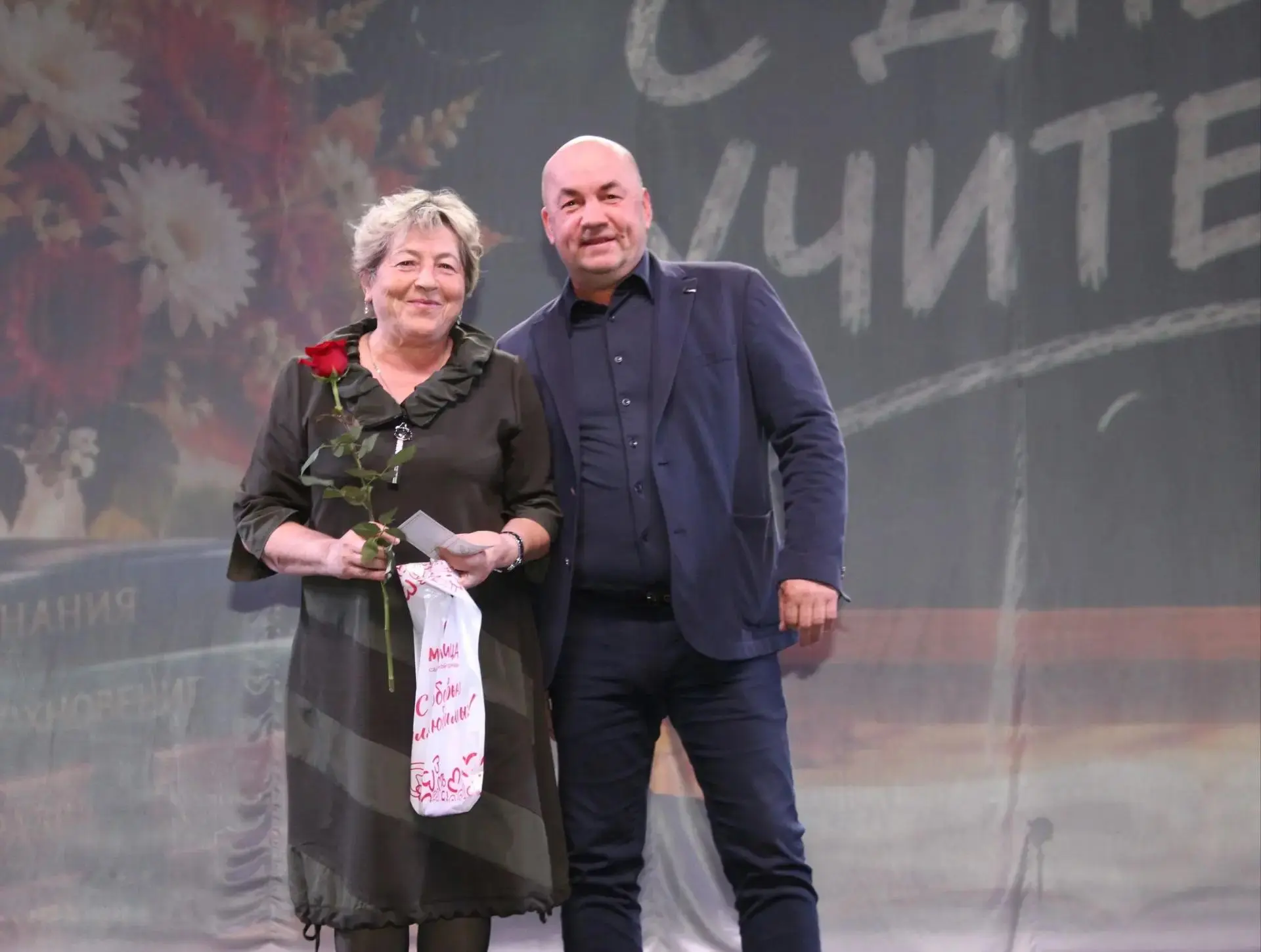 5 октября во Дворце культуры "Победа" прошёл праздничный концерт, посвящённый Дню учителя.