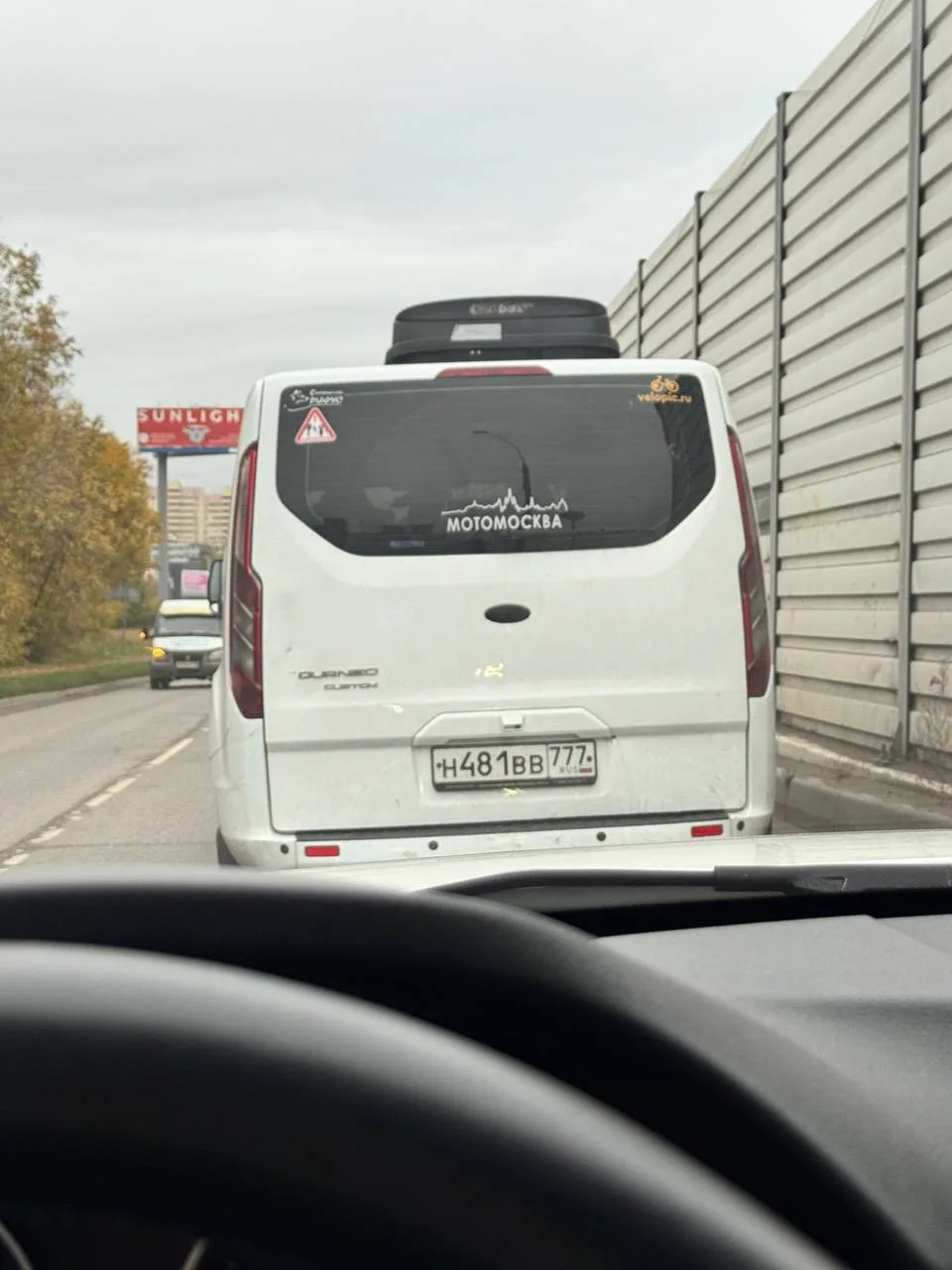 ММ попался))