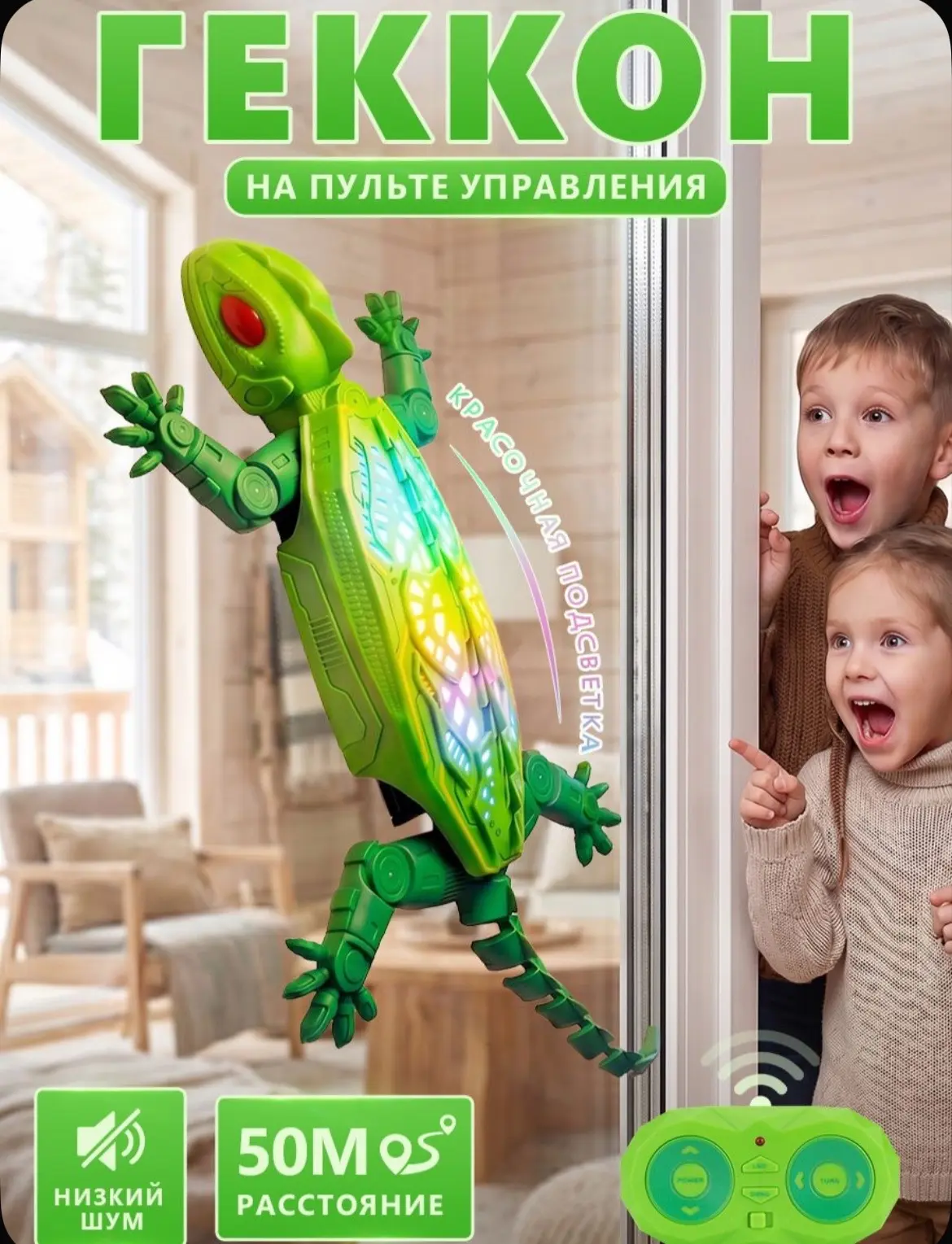 https://ozon.ru/t/bTWZsTT
