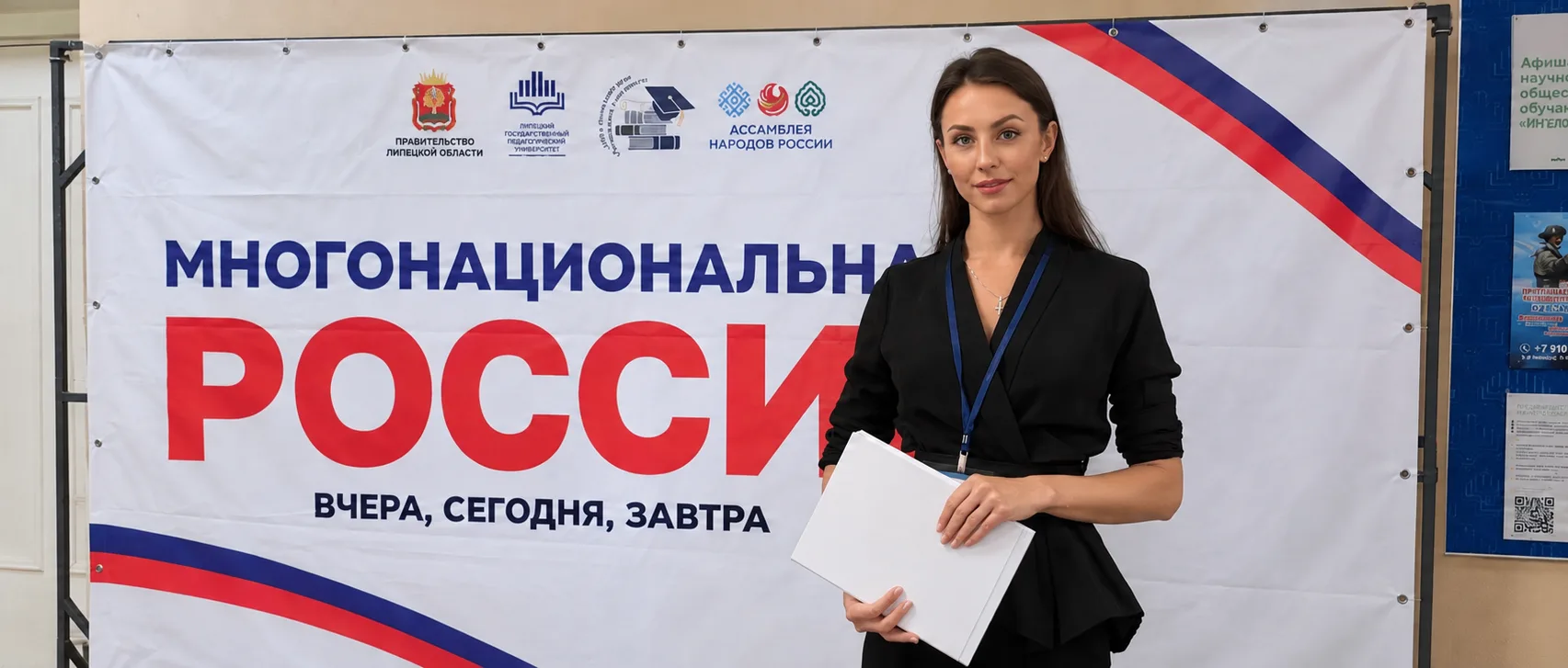 Директор нашей школы, Кожевникова Галина Сергеевна, 15 октября приняла участие в масшта...