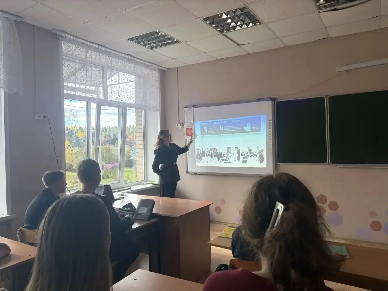 🎉 «Россия — мои горизонты»: ИТ‑технологии в Смоленской области! 🎉