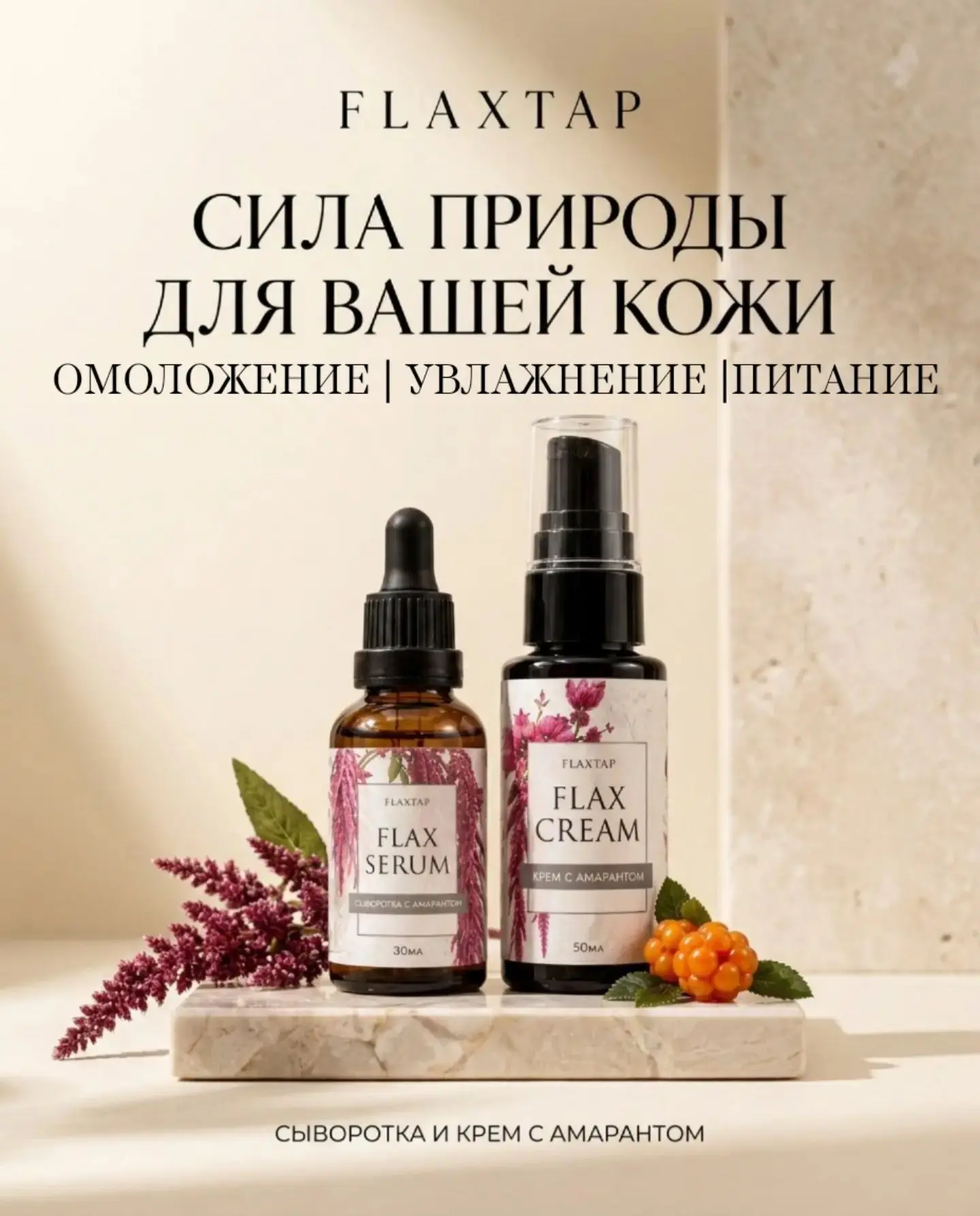 Шикарная серия получается 😍