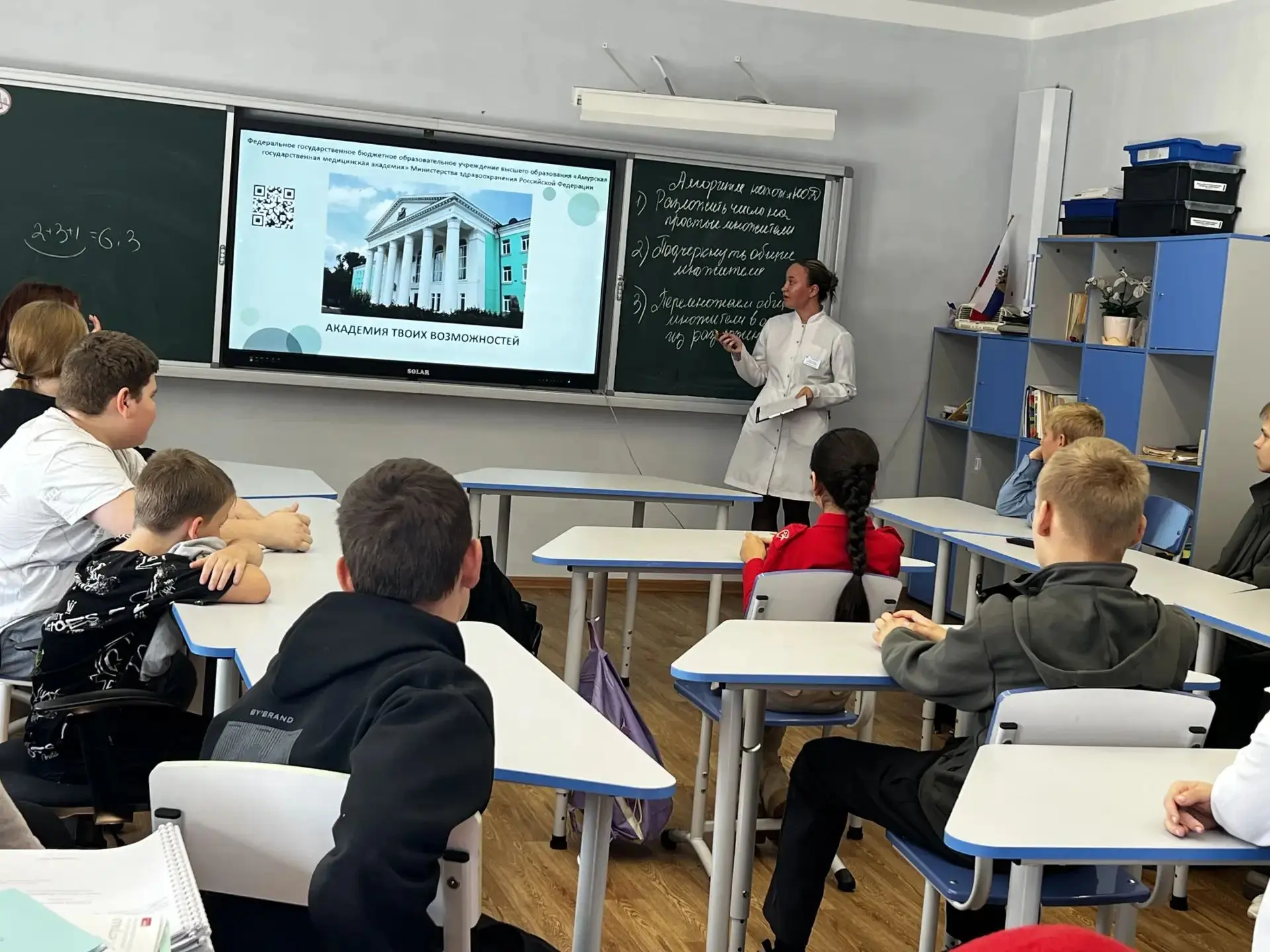 В стенах нашей школы произошло по-настоящему важное событие. К нам в гости пришла Полин...