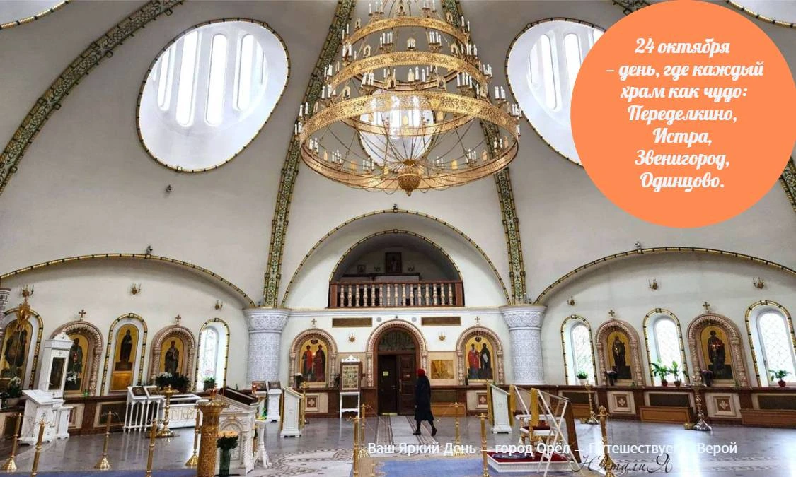 Иногда день должен быть не про «успеть всё», а про «заметить главное». 💛