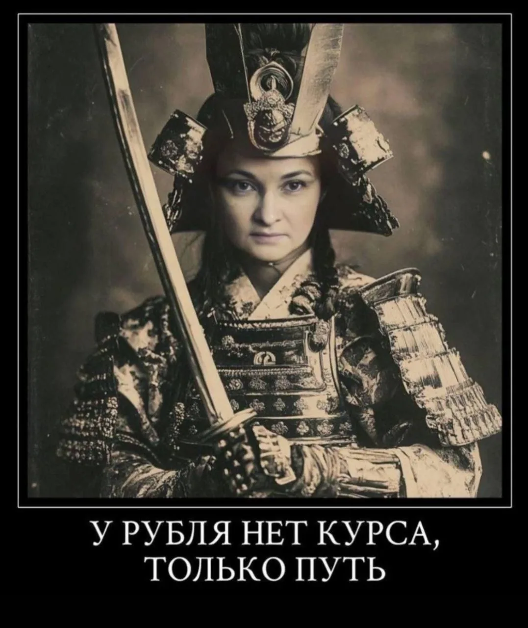 Иногда бывают такие дни, когда у меня много оплат от туристов. Сегодня как раз такой. П...