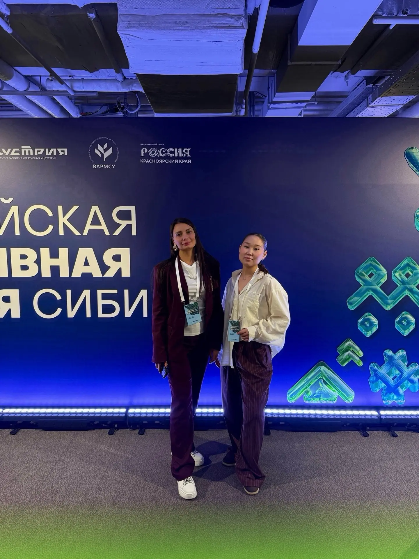 Руководство Школы креативных индустрий на VI окружном фестивале-форуме «Российская креа...