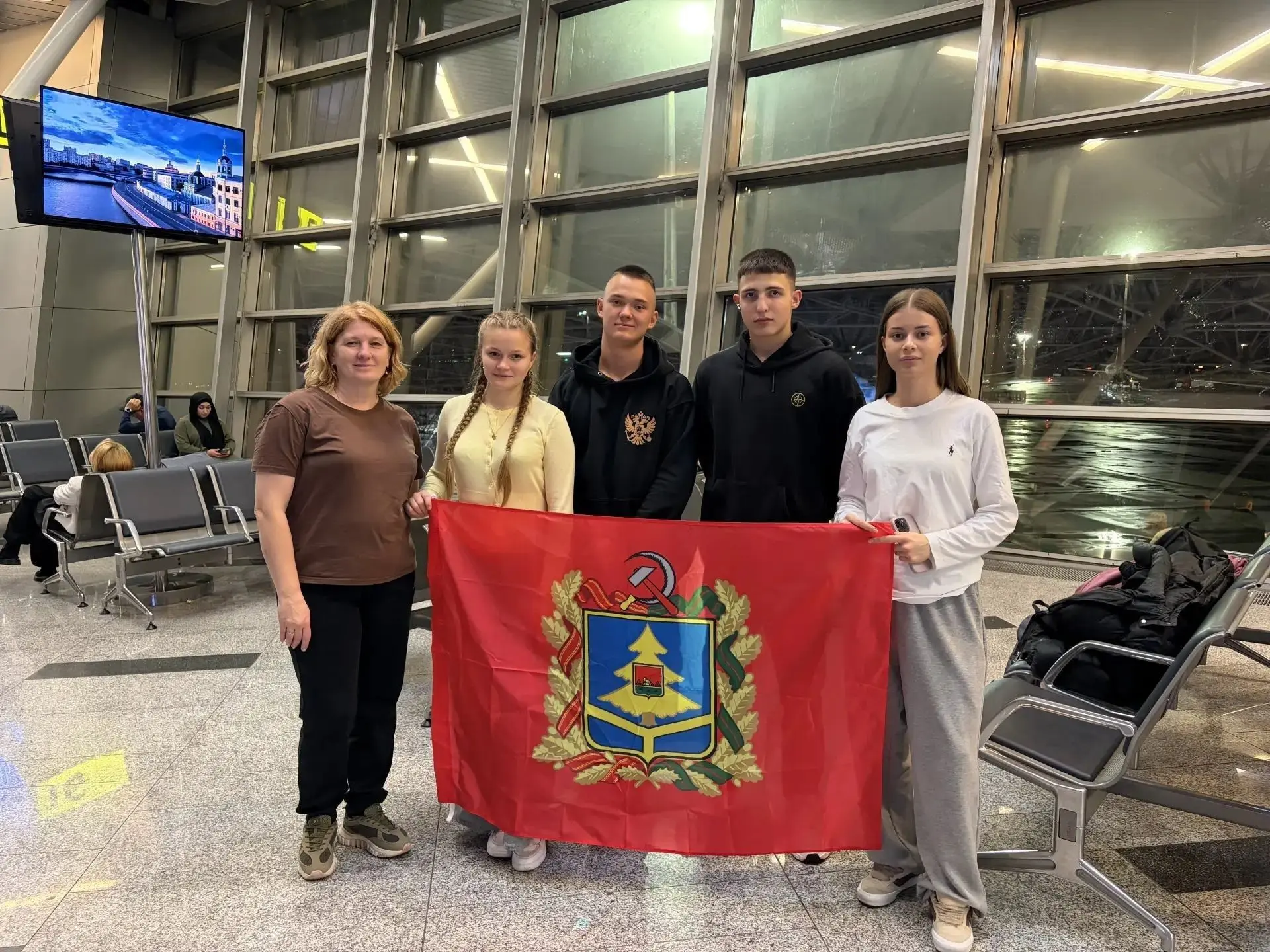 В центре движения «Профессионалитет»: Амбассадоры Брянской области на слёте в Грозном