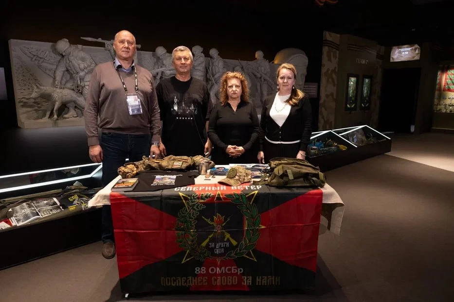 Личные вещи погибшего бойца Андрея Горте передали на вечное хранение в Музей Победы.