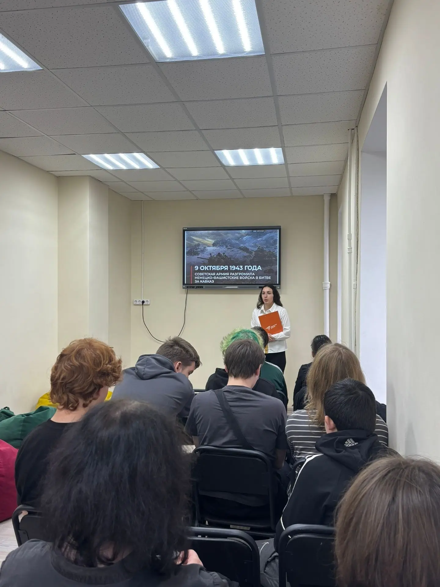 9 октября- День разгрома советскими войсками немецко-фашистских войск в битве за Кавказ...