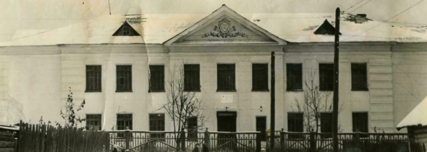 🏠 Школе № 5 поселка Воронцовка 110 лет!