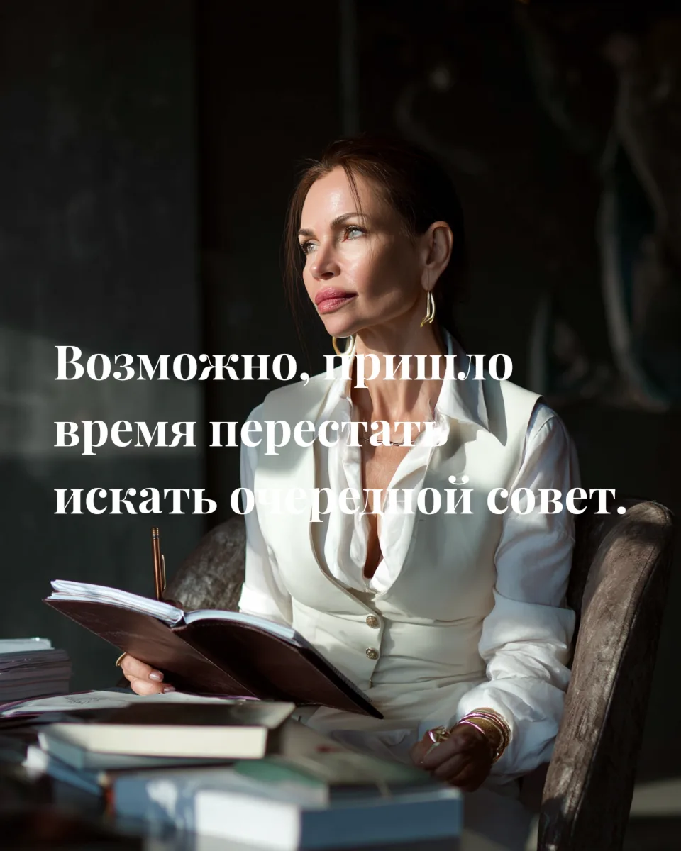 За двадцать лет работы я всё больше убеждаюсь в одной вещи.
