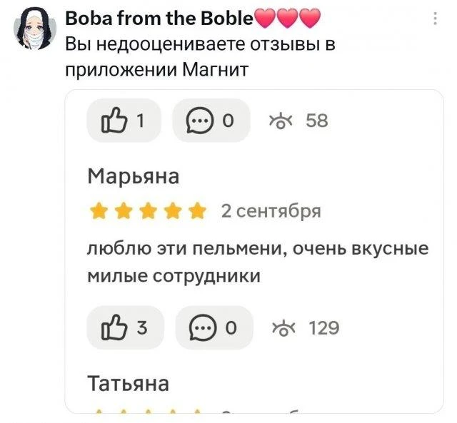 😁Умора | Юмор в картинках😁