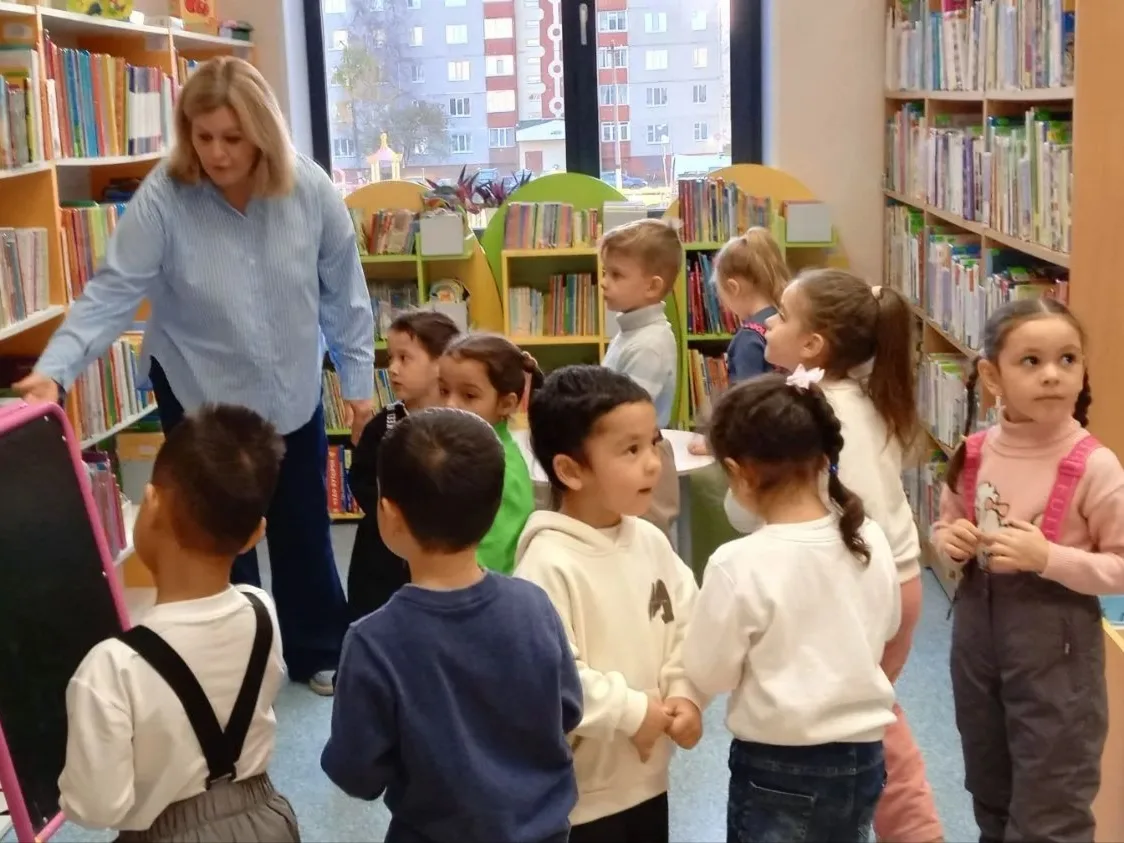 ✨📚Волшебное путешествие в мир книг!