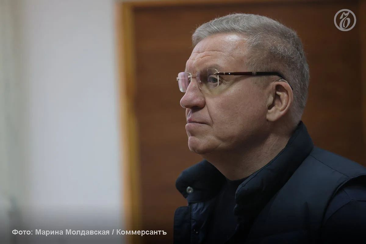 Верх-Исетский районный суд Екатеринбурга начал рассматривать по существу дело первого ф...