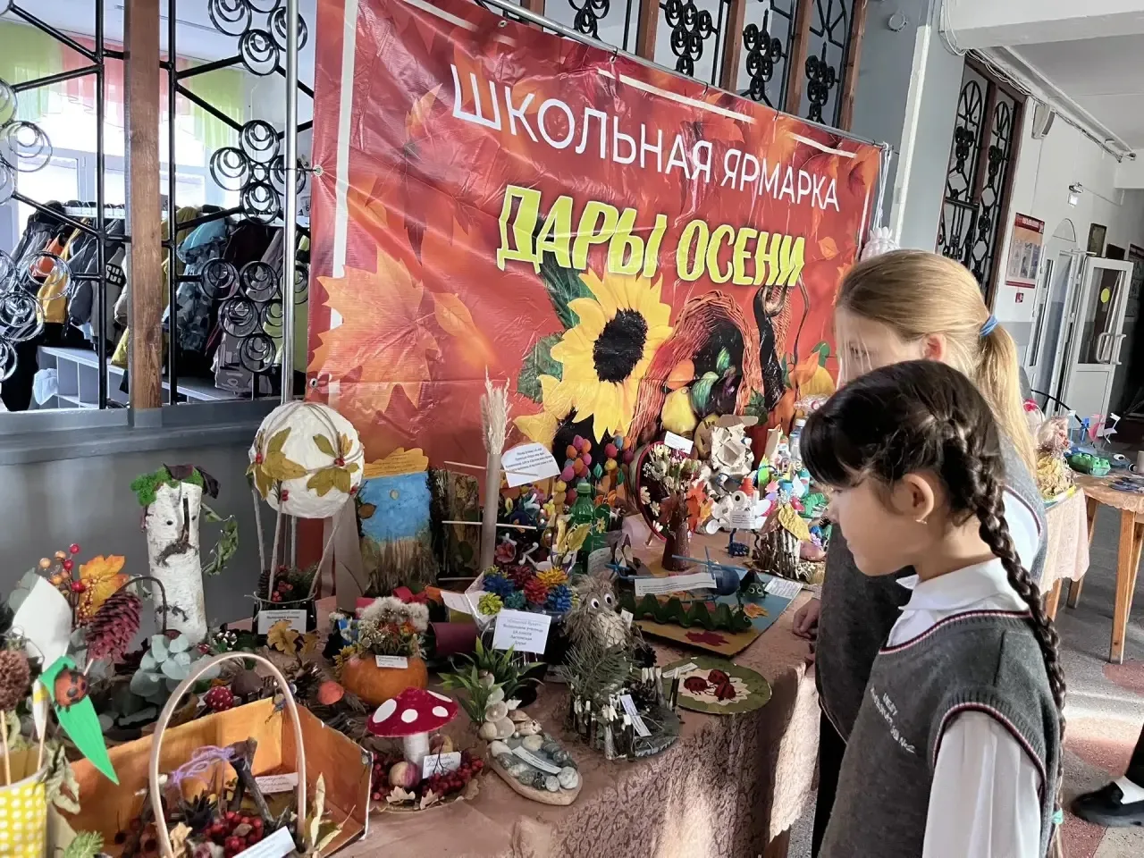 🌿 ПРИРОДА+ТЕХНОЛОГИИ = ТВОРЧЕСТВО!