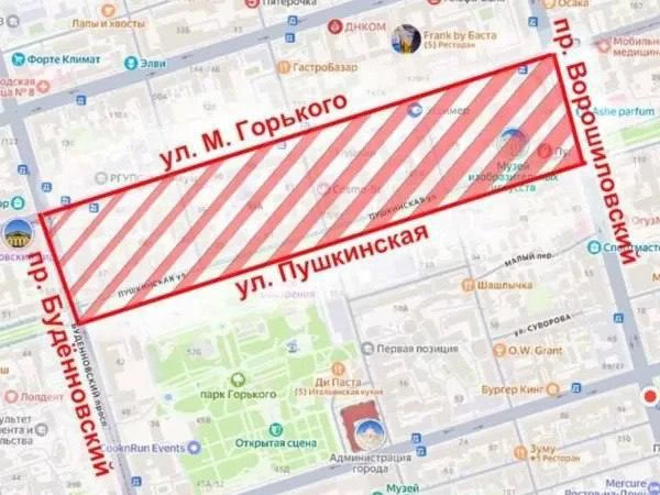 🚰 Центр Ростова останется без воды почти на 16 часов 13 октября