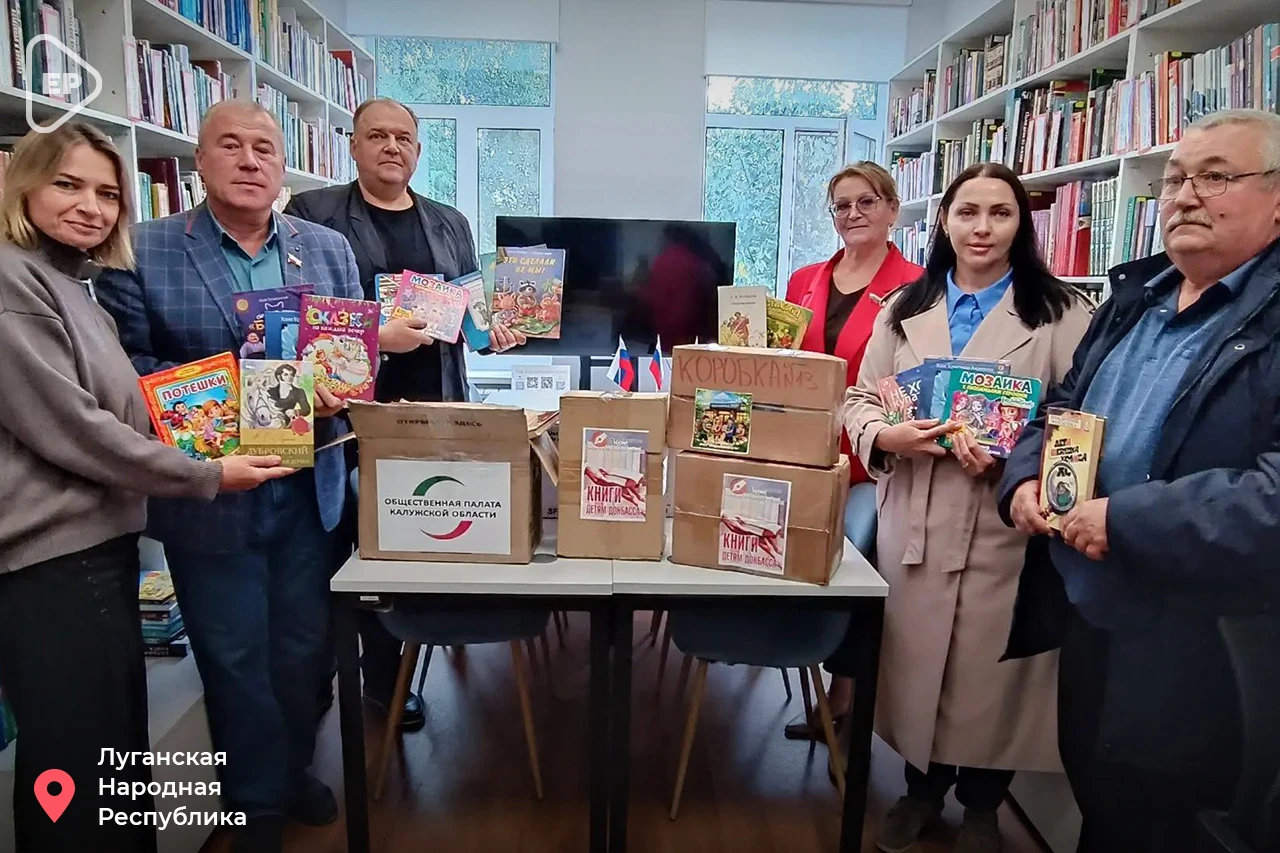 📌 Депутаты Народного Совета ЛНР посетили Новопсковский муниципальный округ