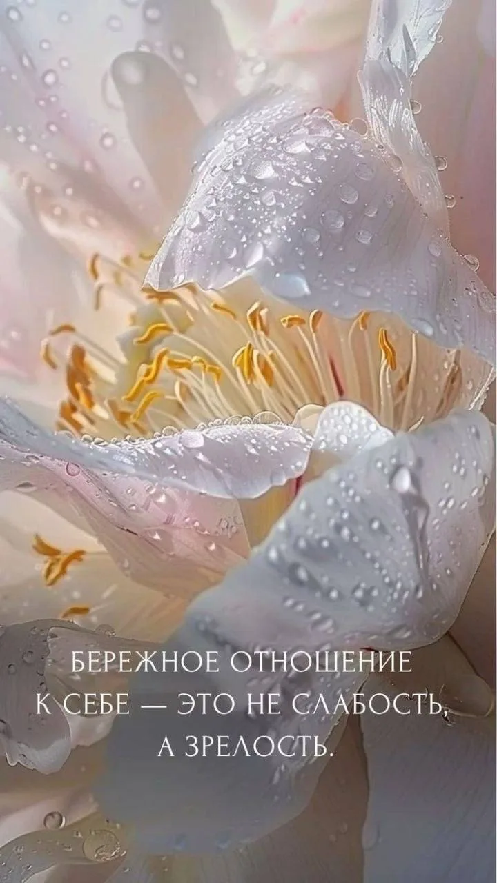 Когда голова знает, а тело не слушается…