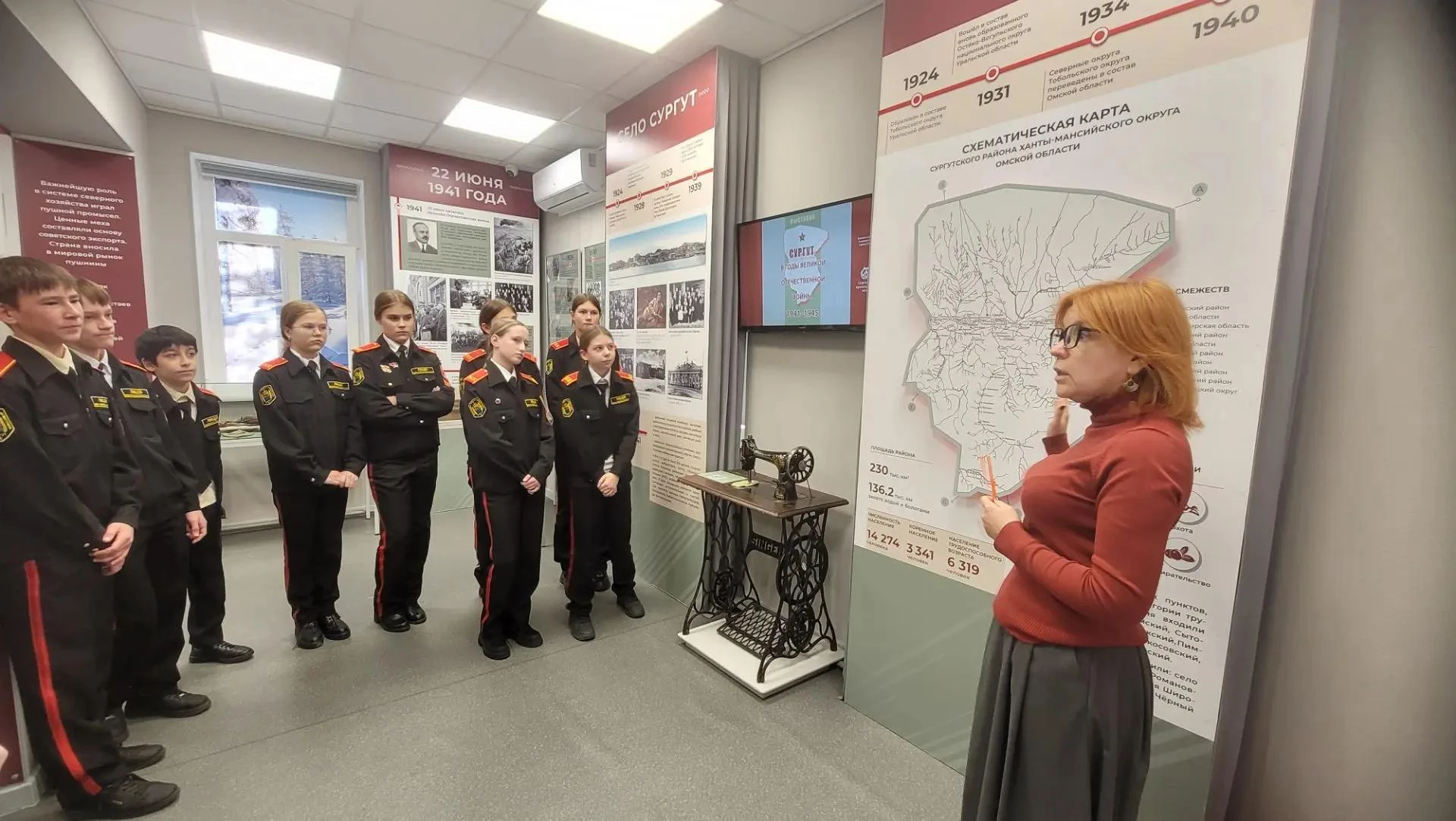 Сургутский краеведческий музей присоединился ко Всероссийской акции «День в музее для р...