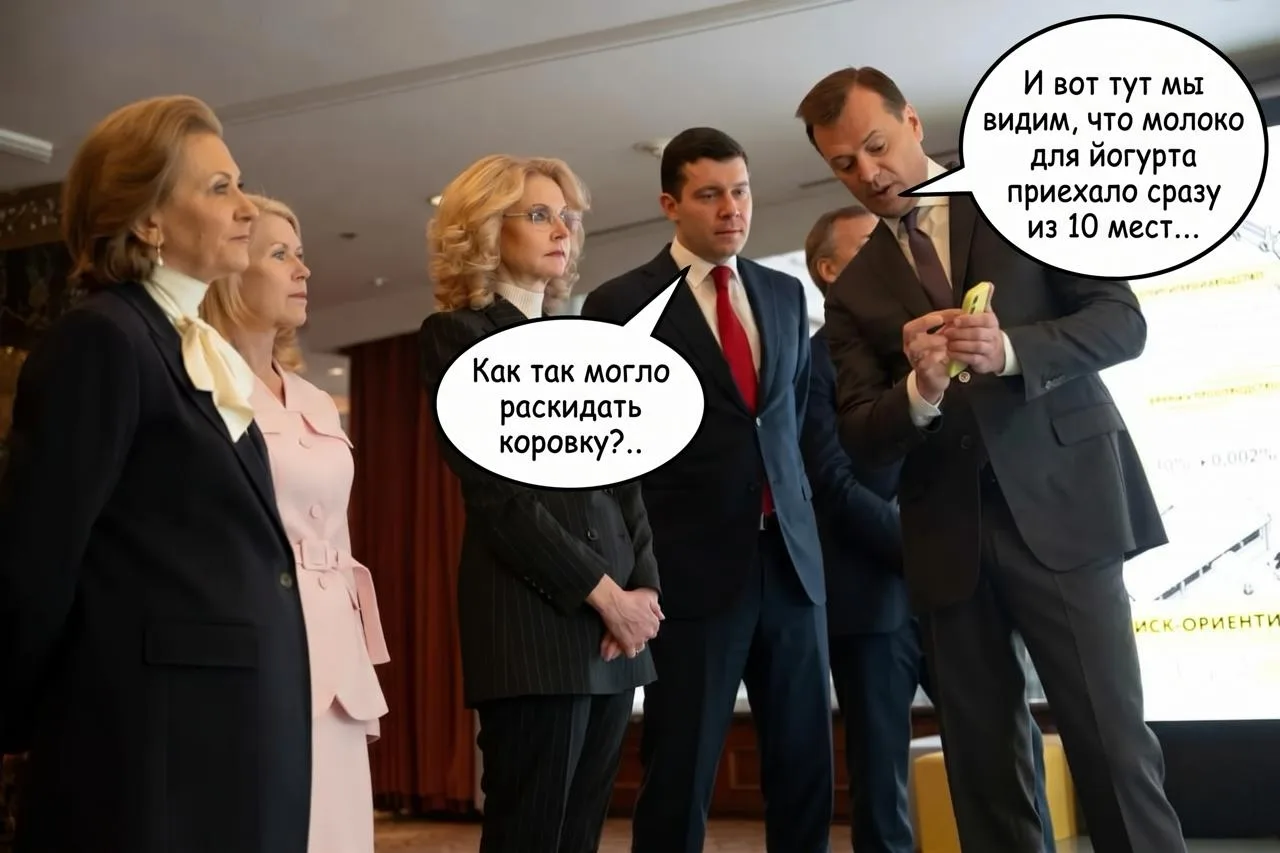 Всем хорошей пятницы