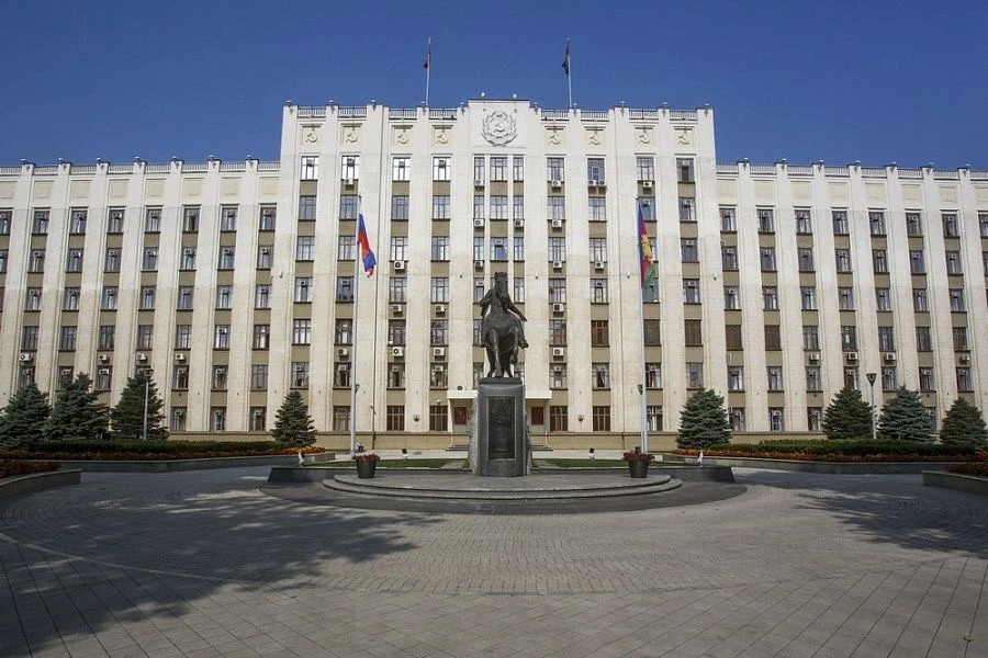 Дана оценка работе чиновников по итогам года