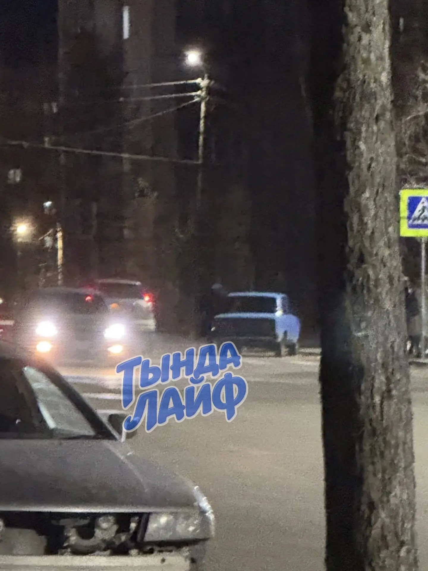 ❗️В Тынде по ул. Школьной, около «Станем друзьями», сбили пешехода