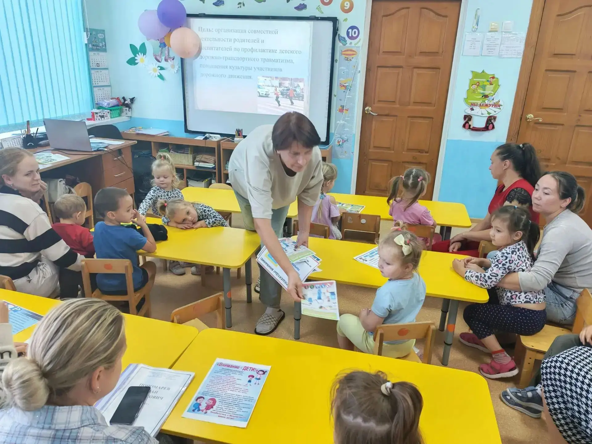 Дорожная безопасность‼ С целью предупреждения дорожно-транспортного травматизма в средн...