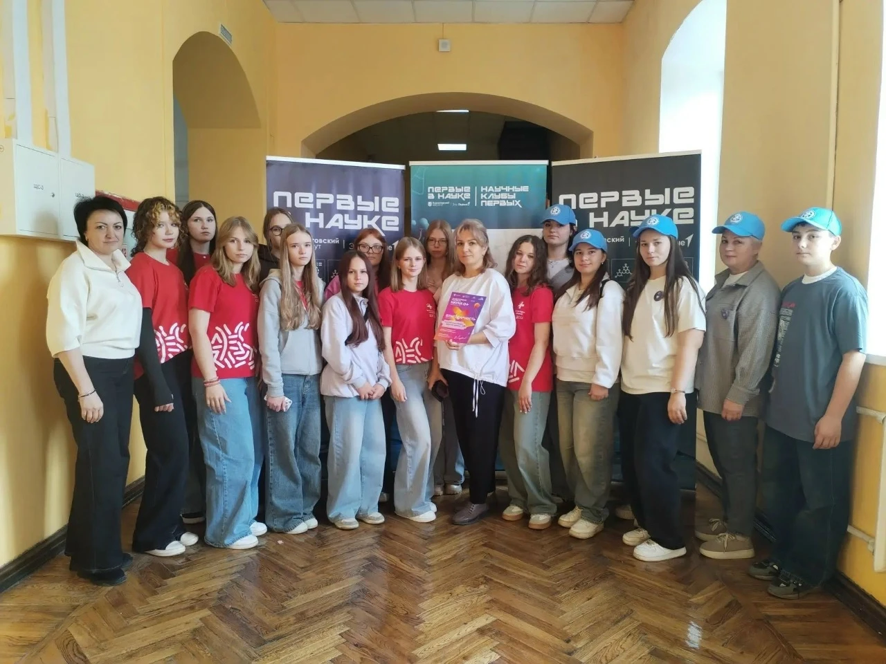 🎓 Наши юные исследователи вышли на региональный уровень!