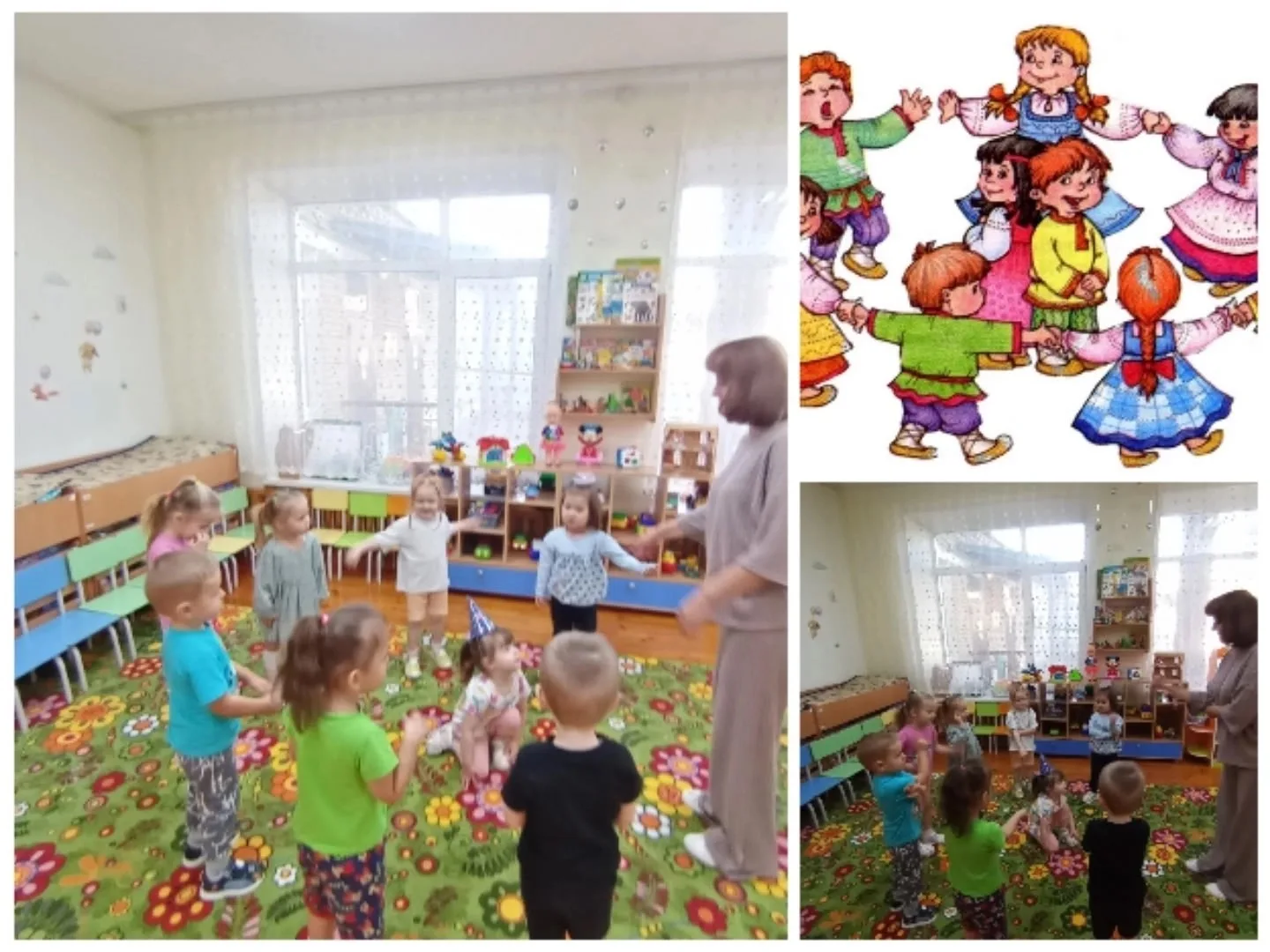 #ФольклёрныеИгры #ИгрыНашихБабушек