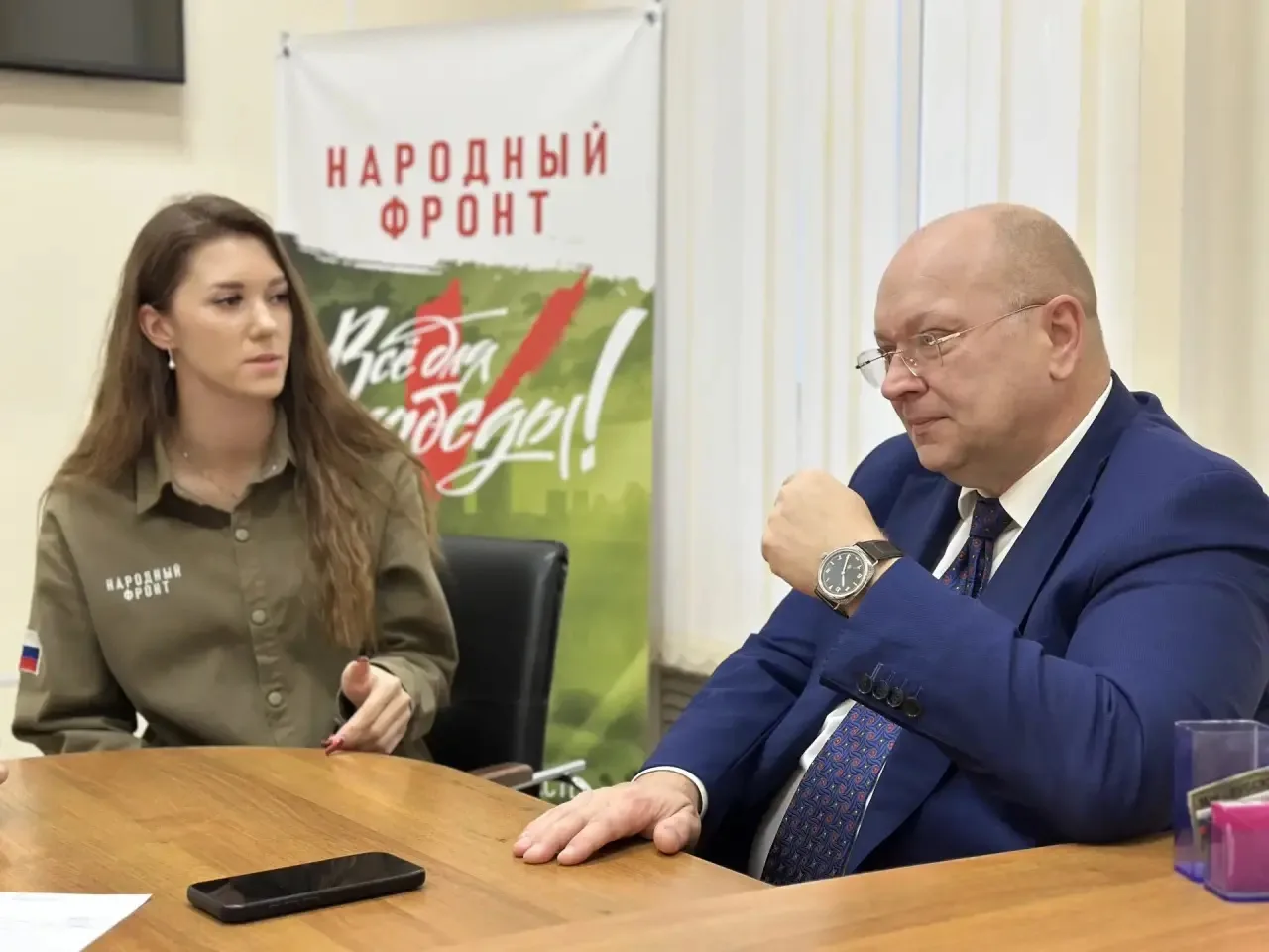 МТУ Ространснадзора по УФО и Народный фронт: поддержка Донбасса и приграничья-  постоян...