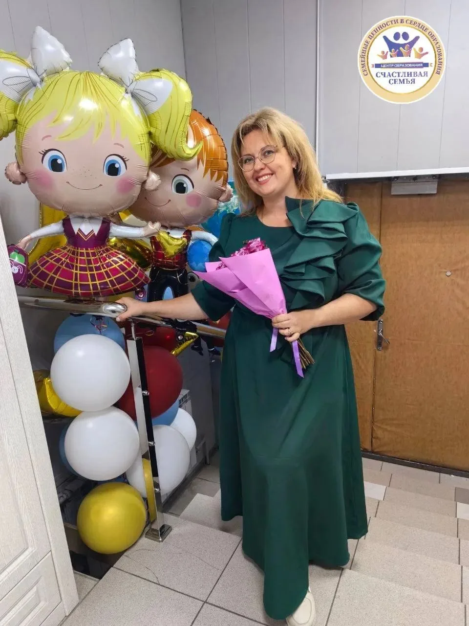 🌟 «Быть директором — значит быть стволом дерева, корни которого — мои учителя, а ветви...
