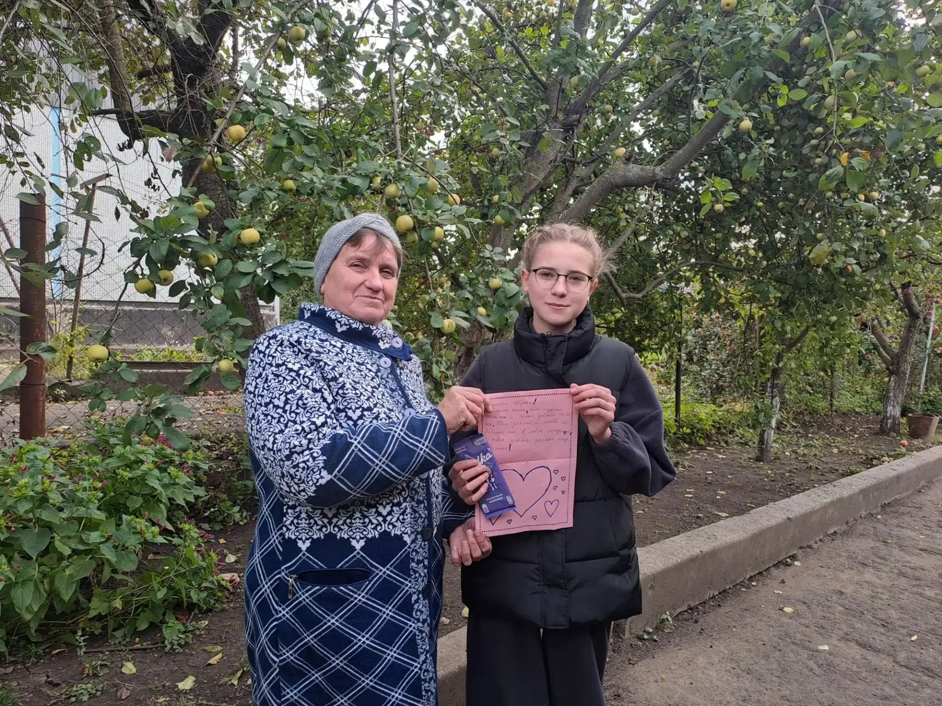 1 октября — Международный день пожилых людей!