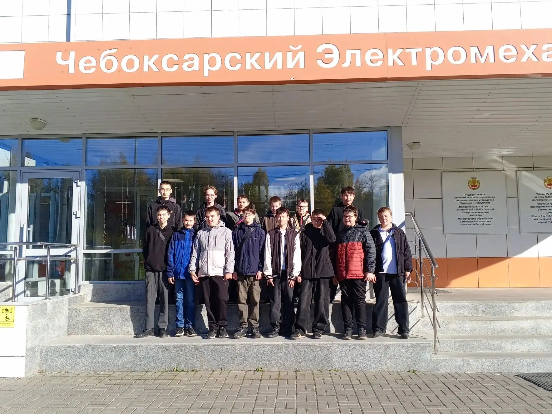 08.10.2026 7Б класс  в рамках проекта "Неделя без турникетов" посетил Межрегиональный ц...
